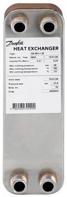 Теплообменник паяный Ридан ХВ12L-1-20 G5/4